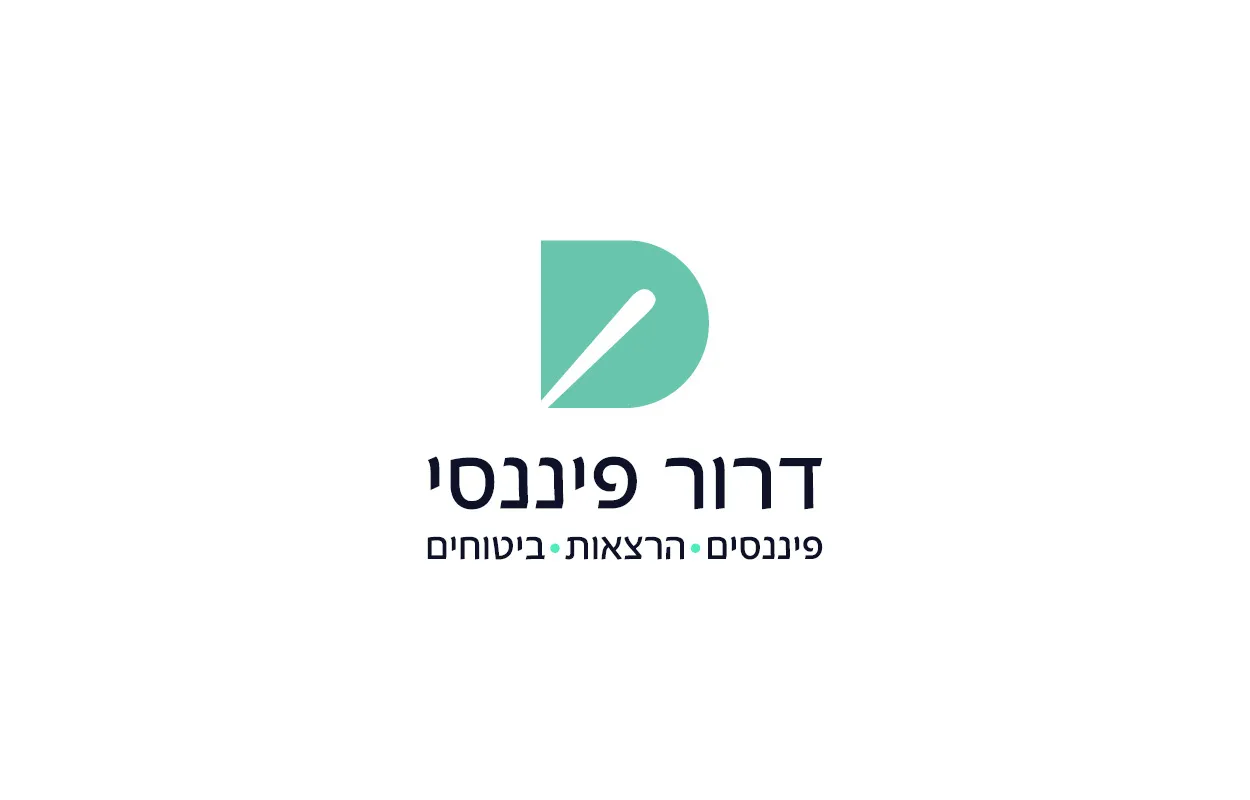 המיתוג של דרור פיננסי: הלוגו על רקע לבן