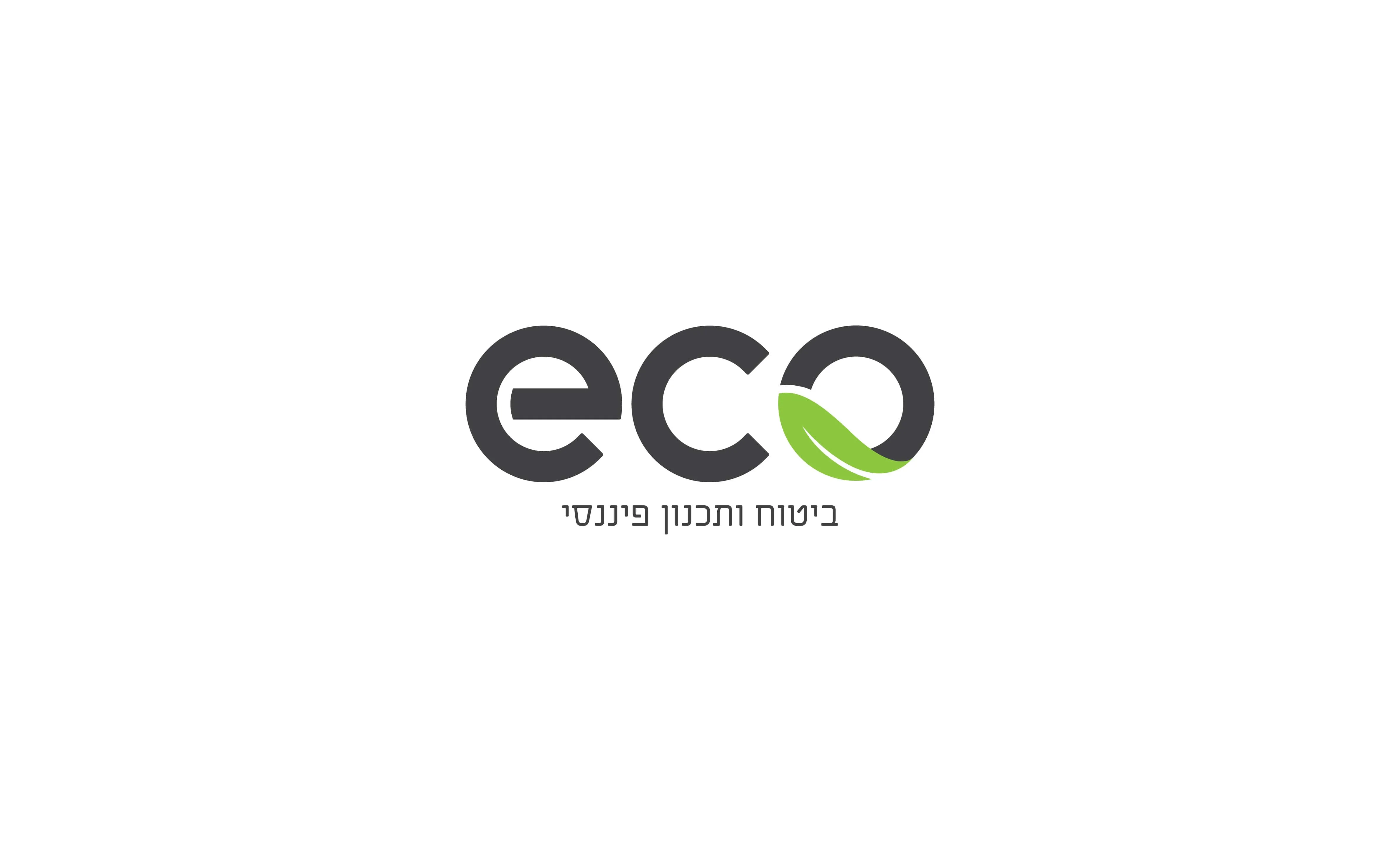 המיתוג של ECO: הלוגו על רקע לבן