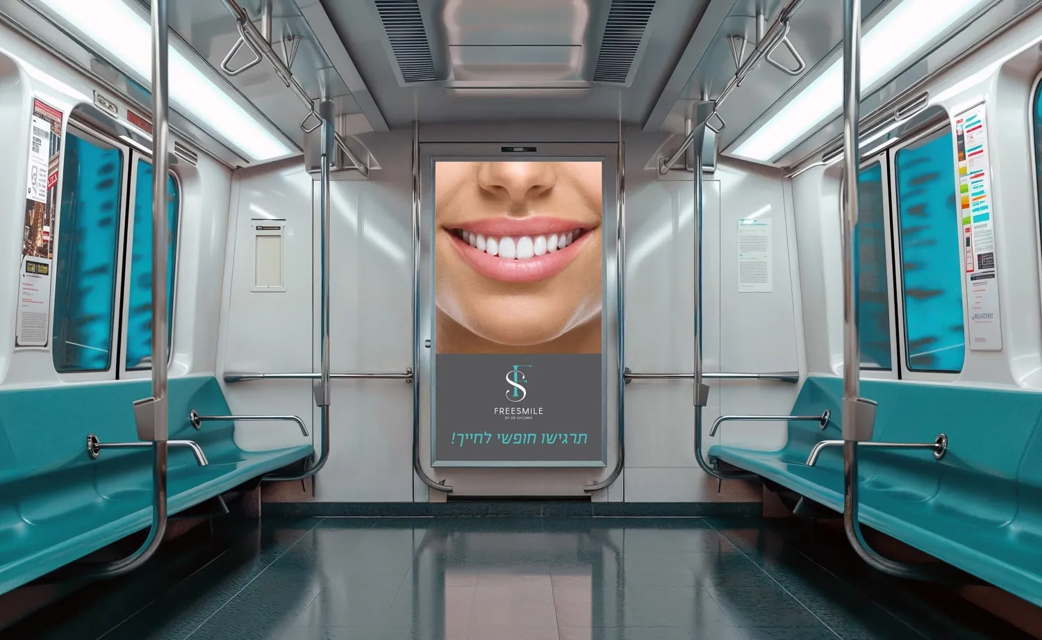 המיתוג של FreeSmile: מודעה עם חיוך בקרון רכבת